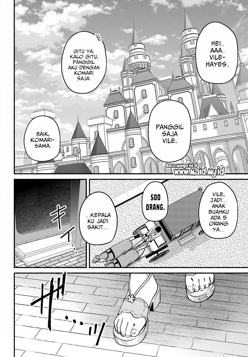 Hikikomari Kyuuketsuki no Monmon Chapter  1